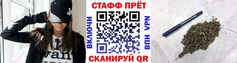 Где продают наркотики Камбарка ссылка на мегу ссылки ГАШИШ Cocaine А ПВП