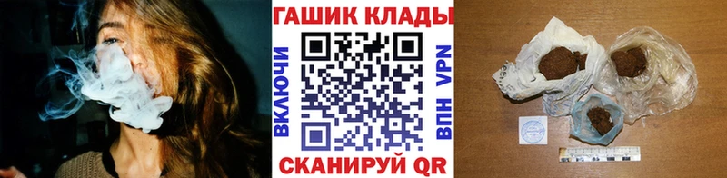 ГАШИШ индика сатива  цены наркотик  Камбарка 