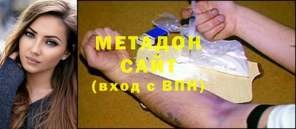 мет Бугульма