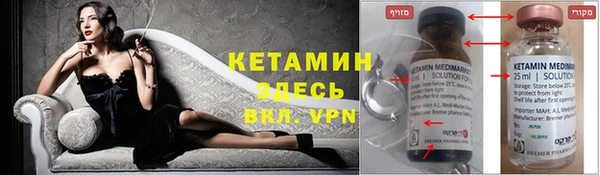 МДМА Верея