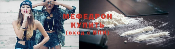 МДМА Верея