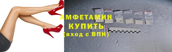 МДМА Верея