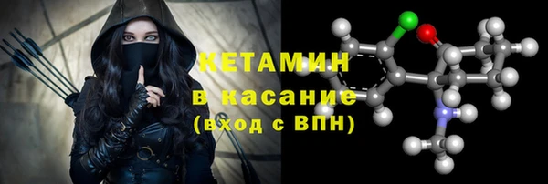 метадон Верхнеуральск