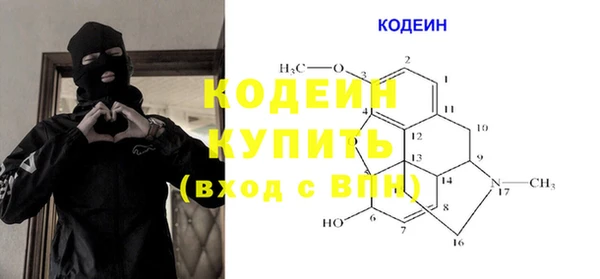 МДМА Верея