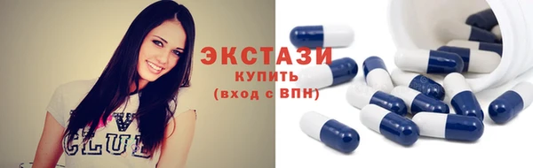 метадон Верхнеуральск
