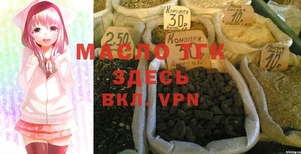 МДМА Верея