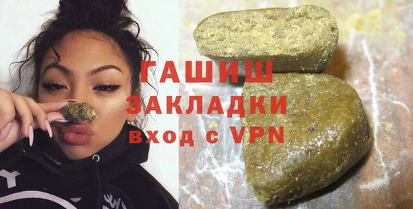 кокаин премиум Верхний Тагил