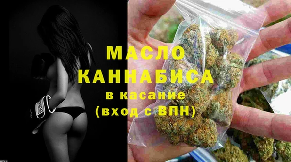 кокаин премиум Верхний Тагил