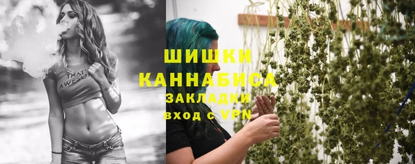 кокаин премиум Верхний Тагил