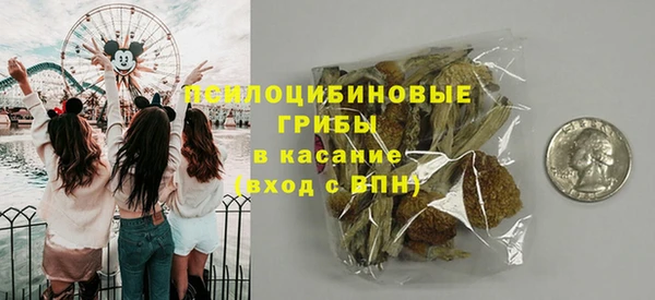 мет Бугульма