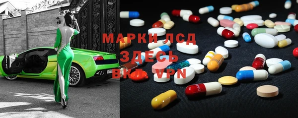 кокаин премиум Верхний Тагил