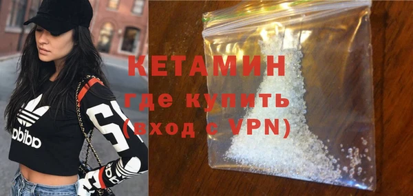 кокаин премиум Верхний Тагил