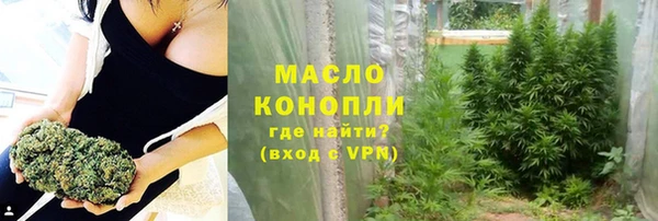 кокаин премиум Верхний Тагил