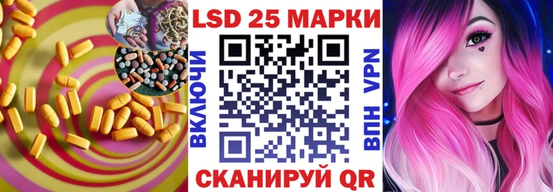 купить наркотики сайты  Камбарка  LSD-25 экстази ecstasy 